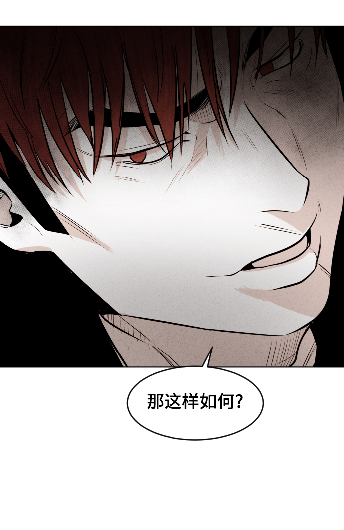 第11话39