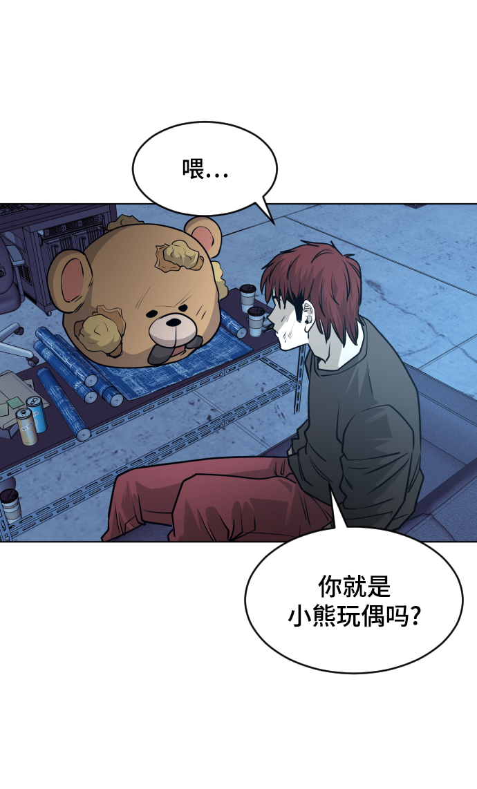 第57话39
