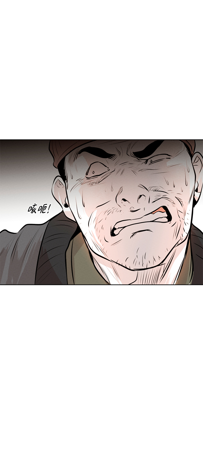 第3话63