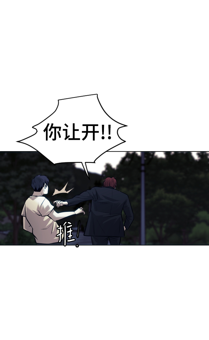 第62话112
