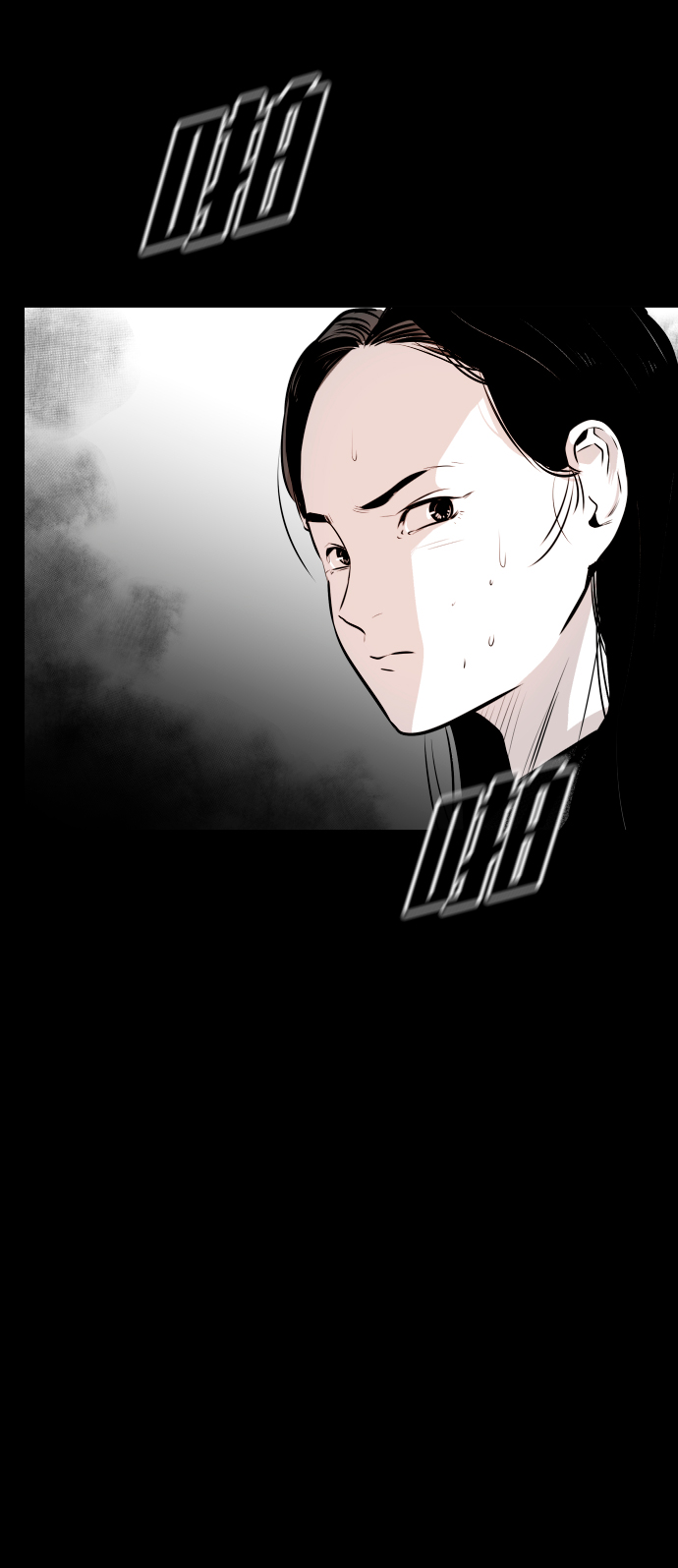 第9话94