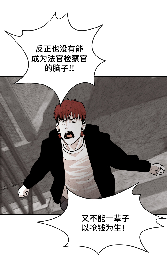 第31话17