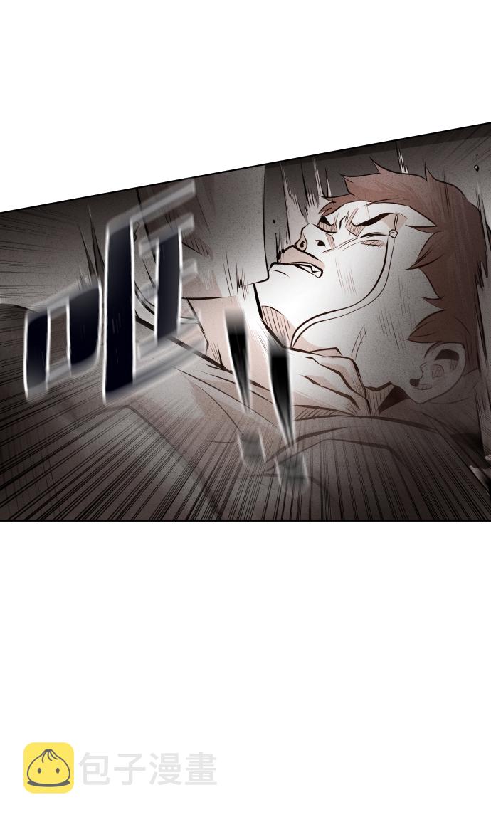 第34话77