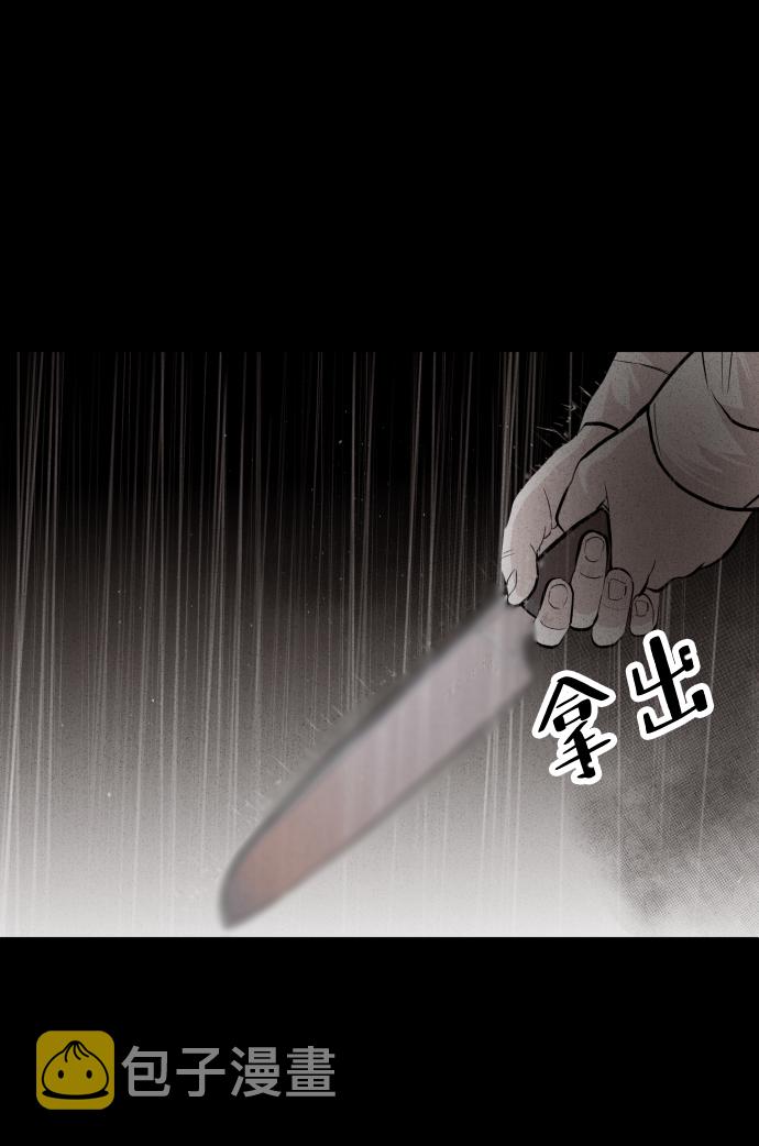 第30话61
