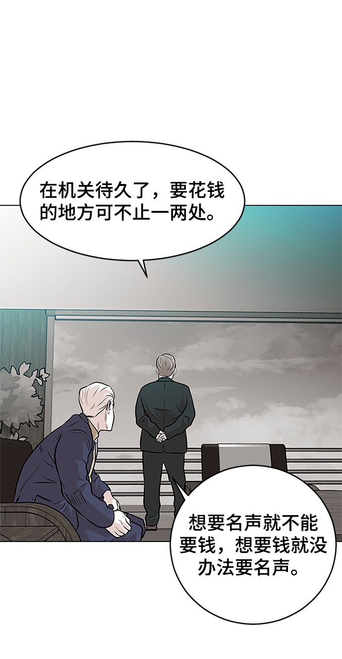 第10话15