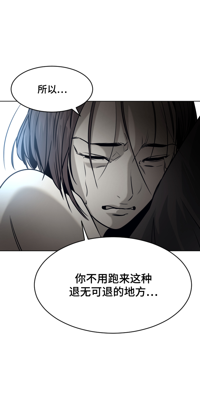 第55话71