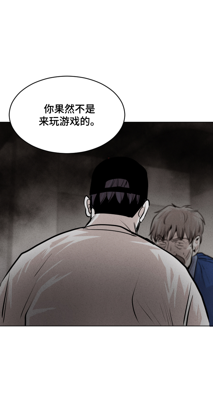 第28话27