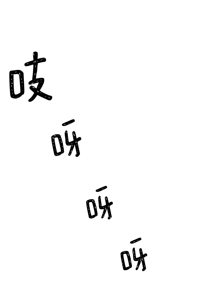第16话68