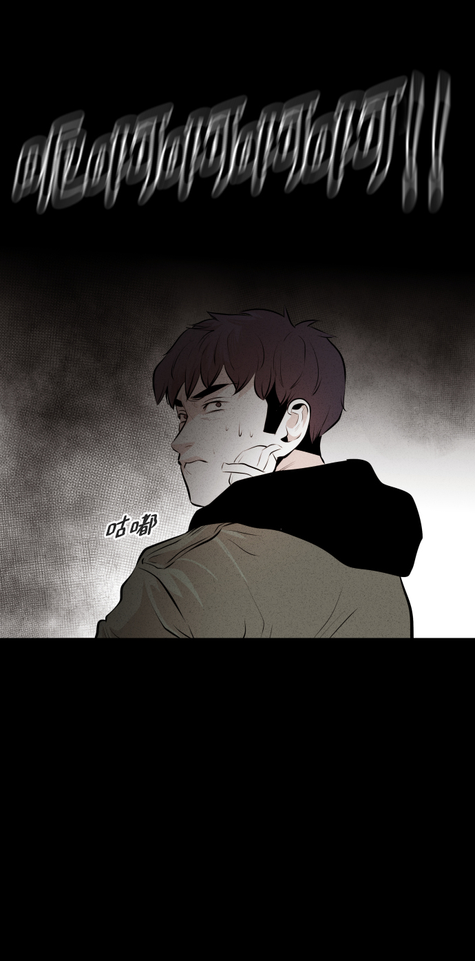 第19话33