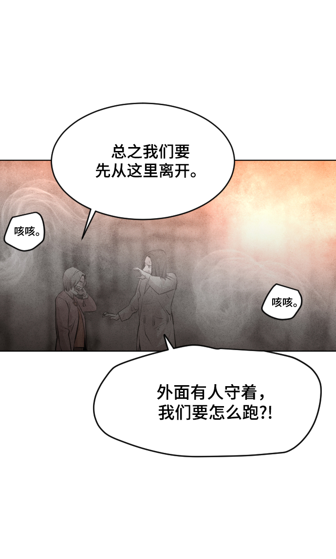 第37话92
