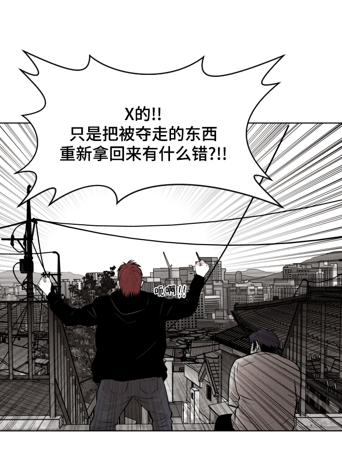 第31话18
