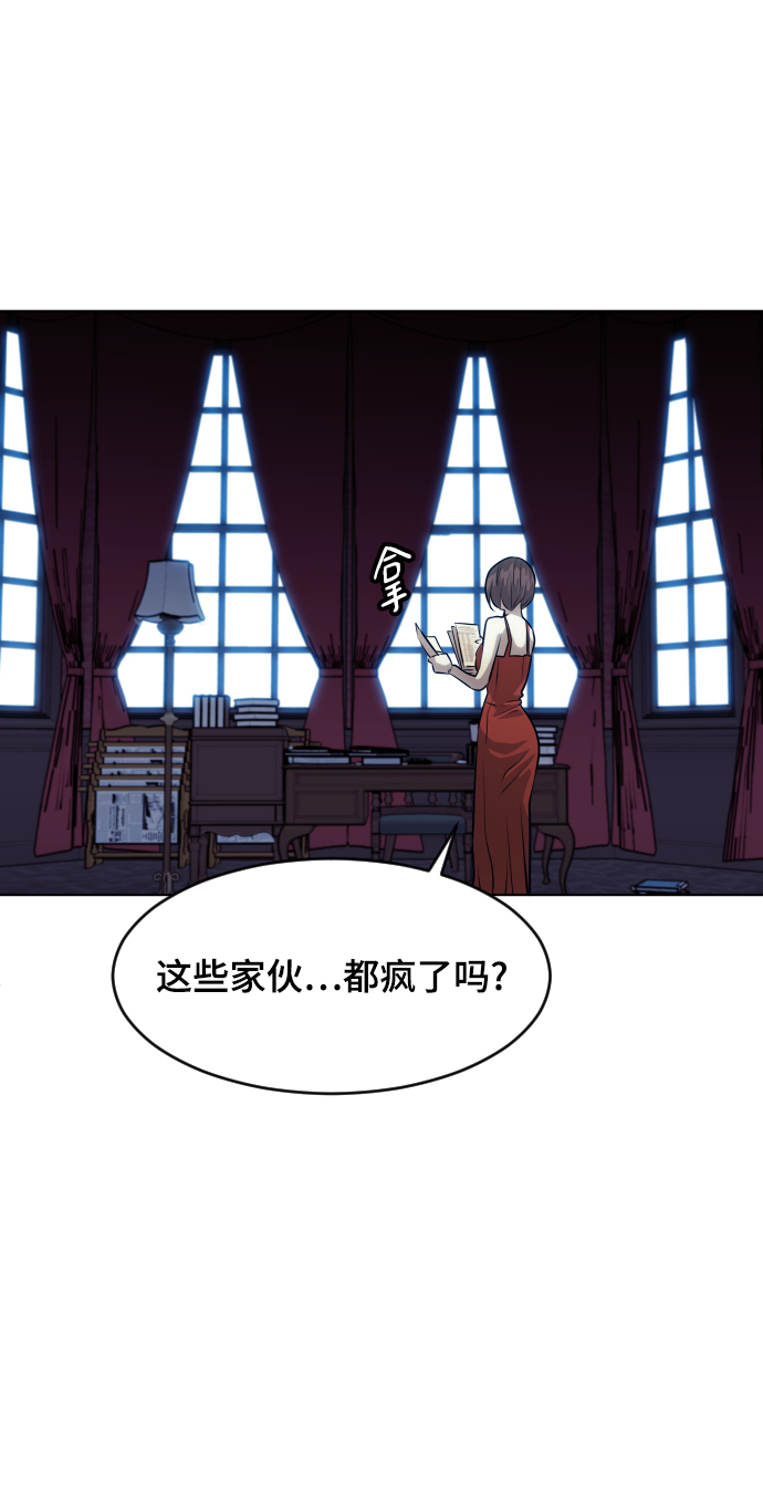 第61话60