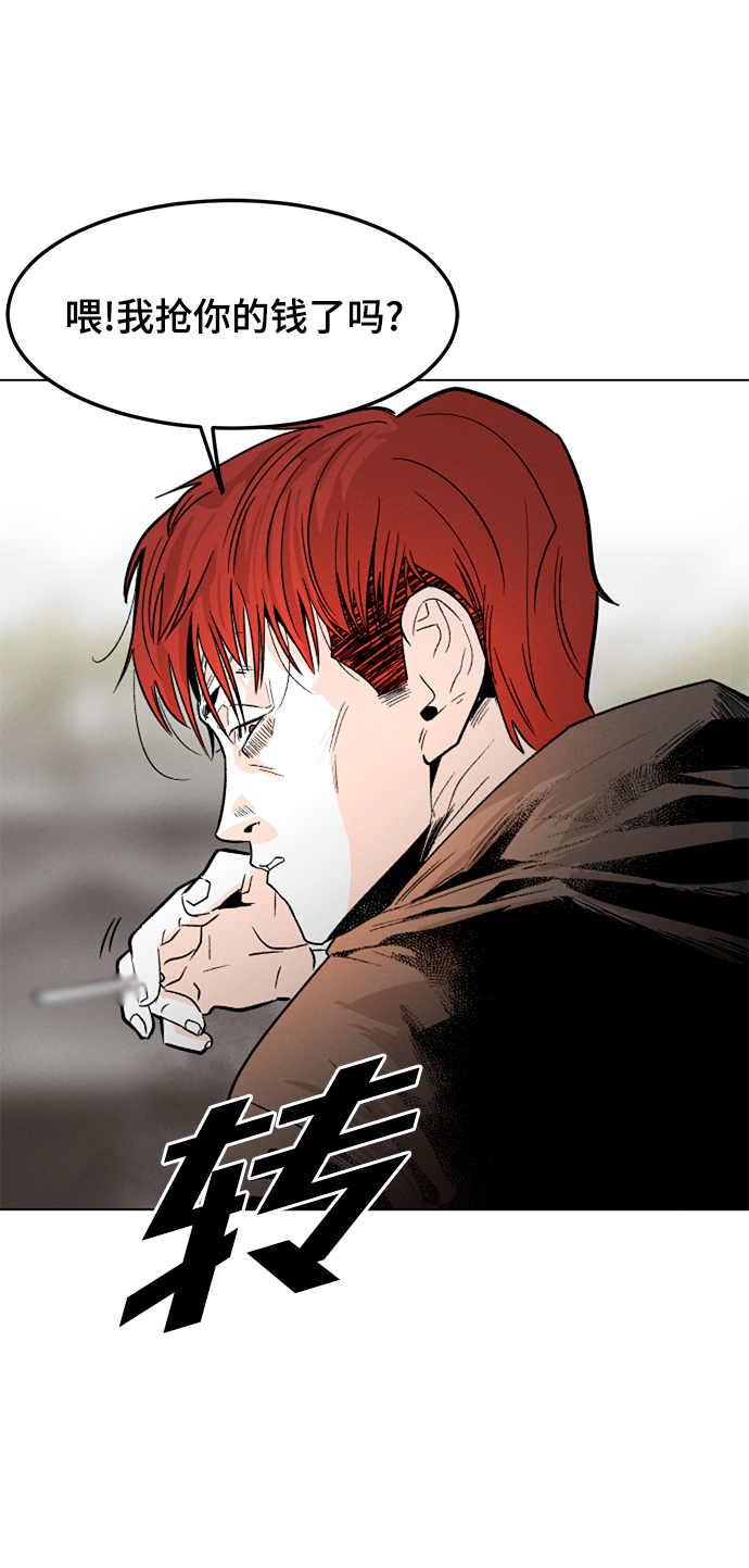 第1话48