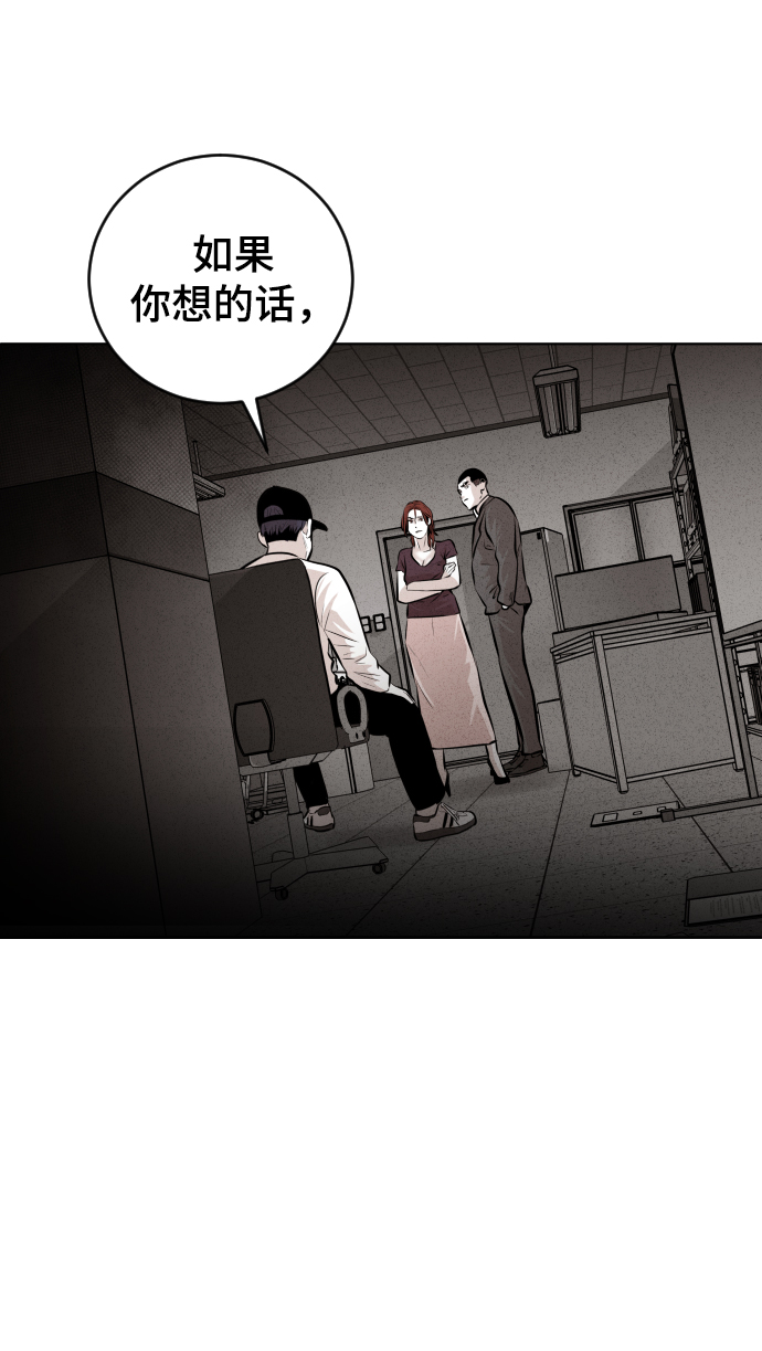 第28话59