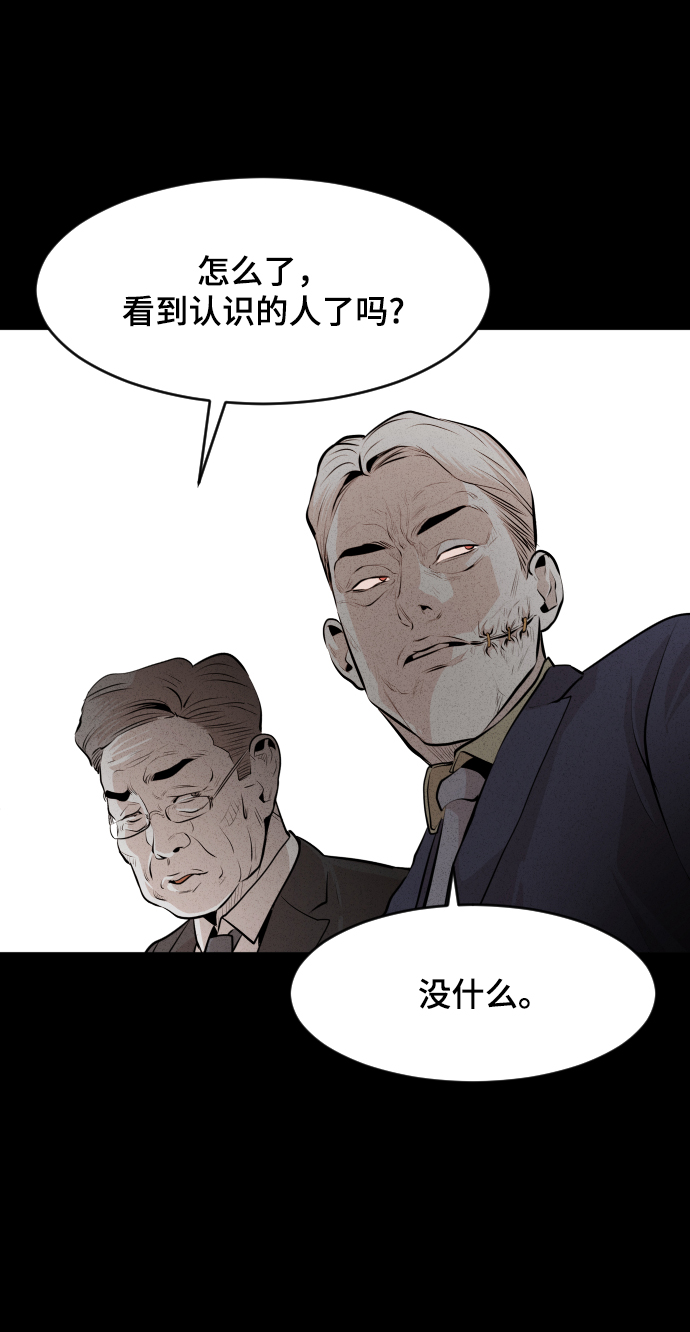 第30话66