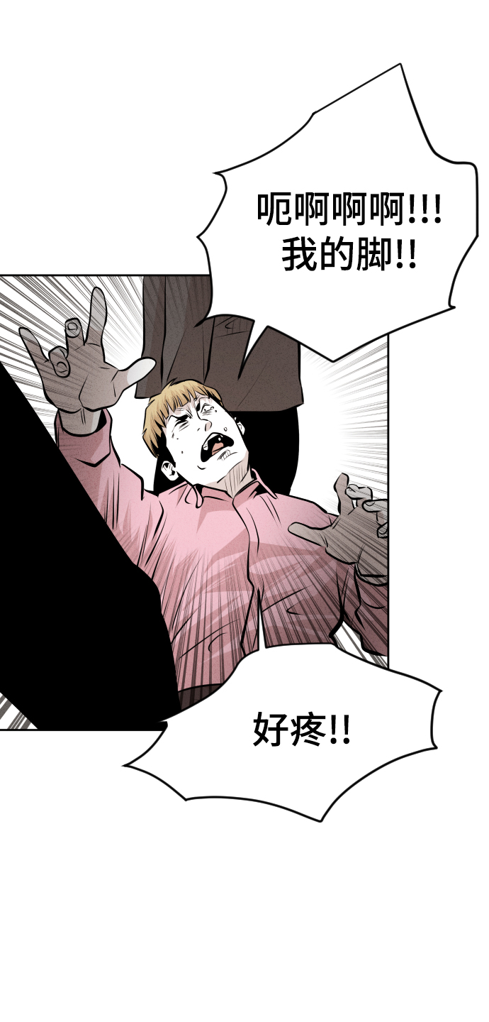 第36话19