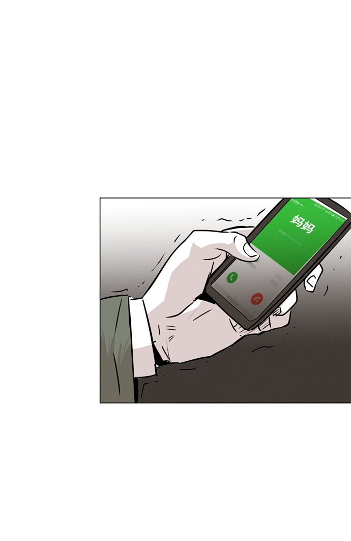 第5话6