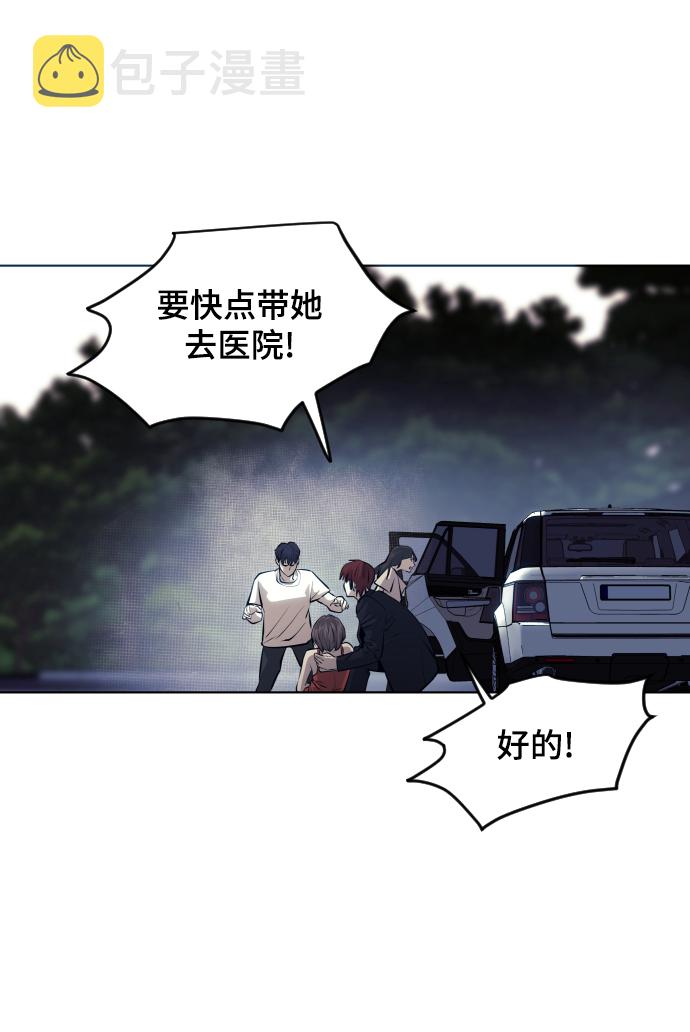 第62话69