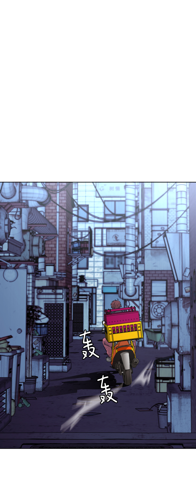 第55话16