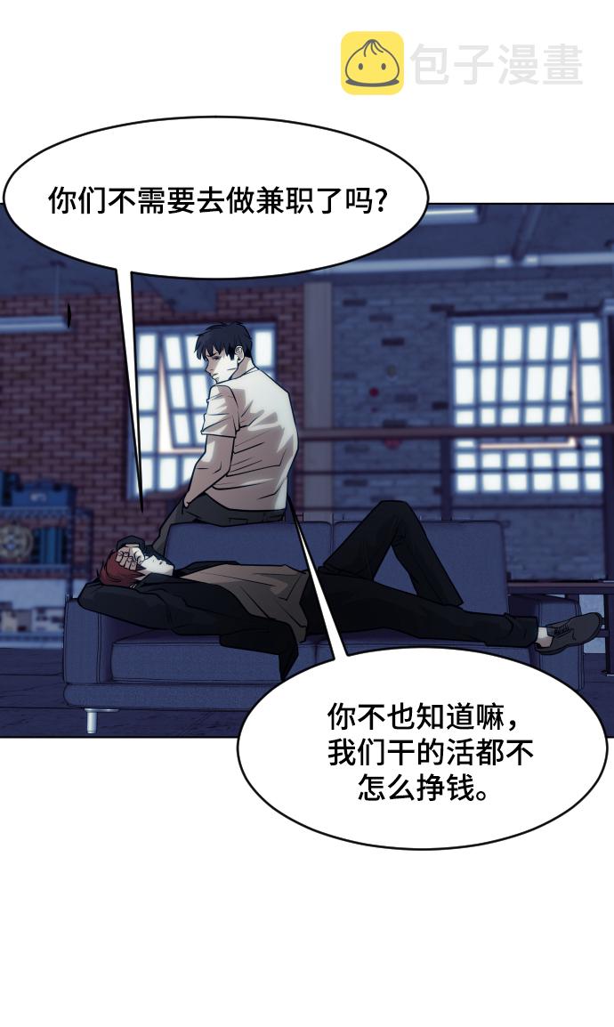 第60话36