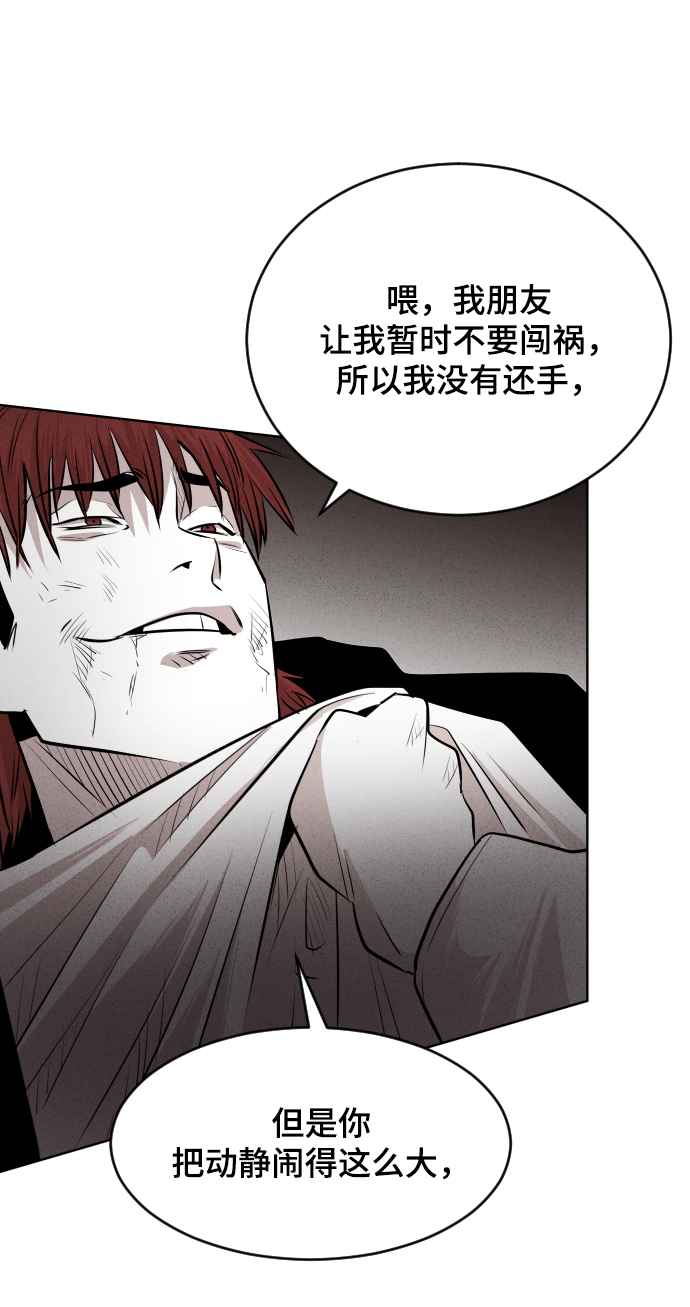 第43话60