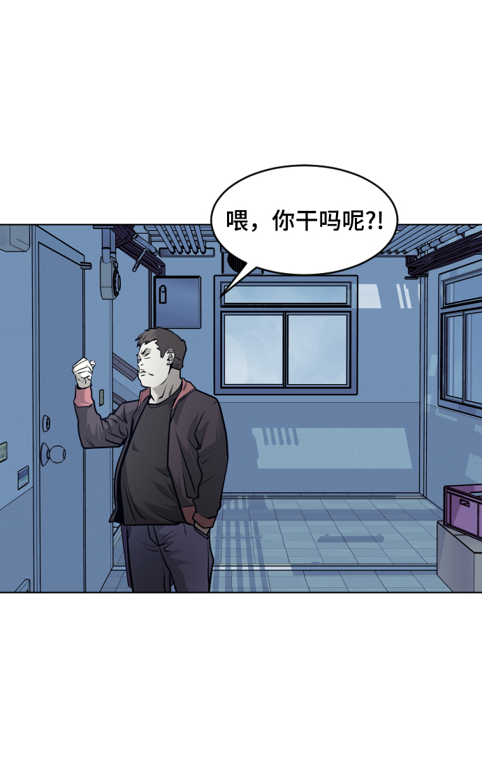 第55话42