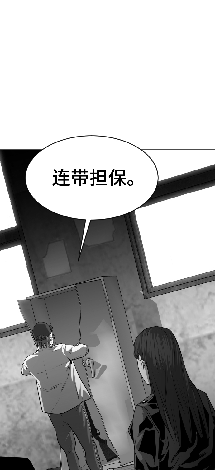 第48话48