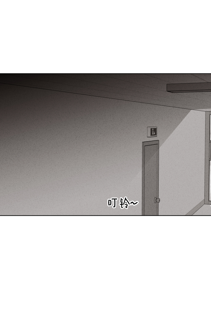 第30话79
