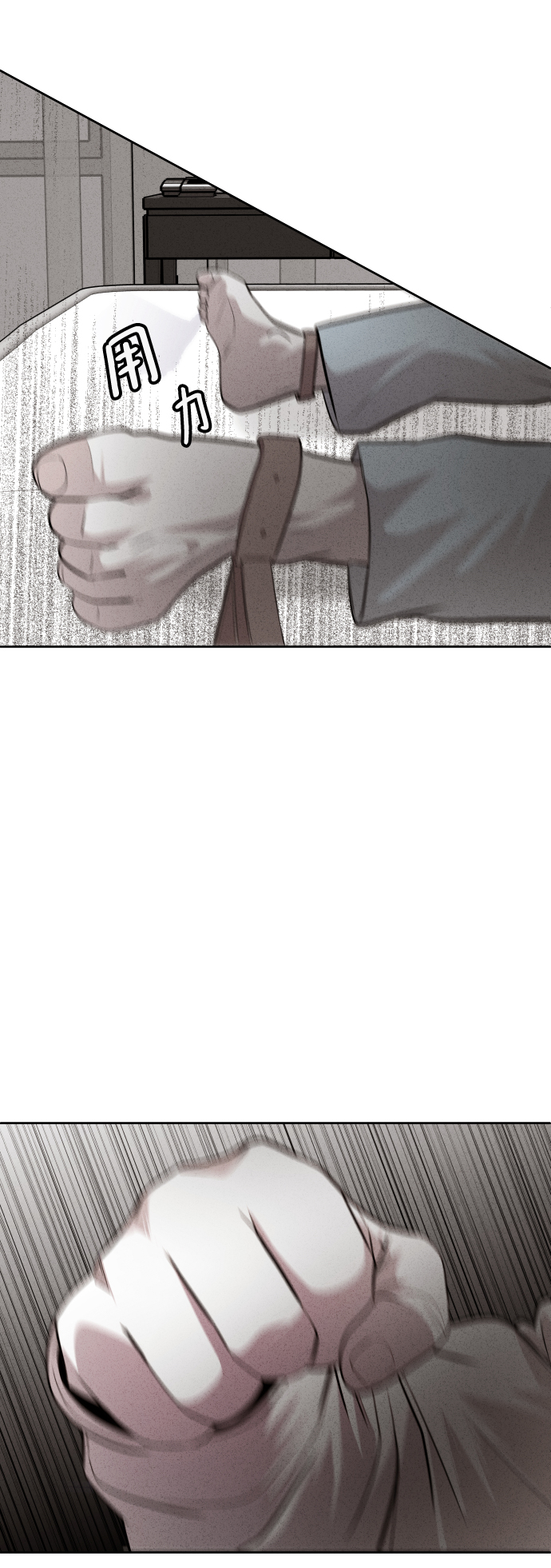 第41话55