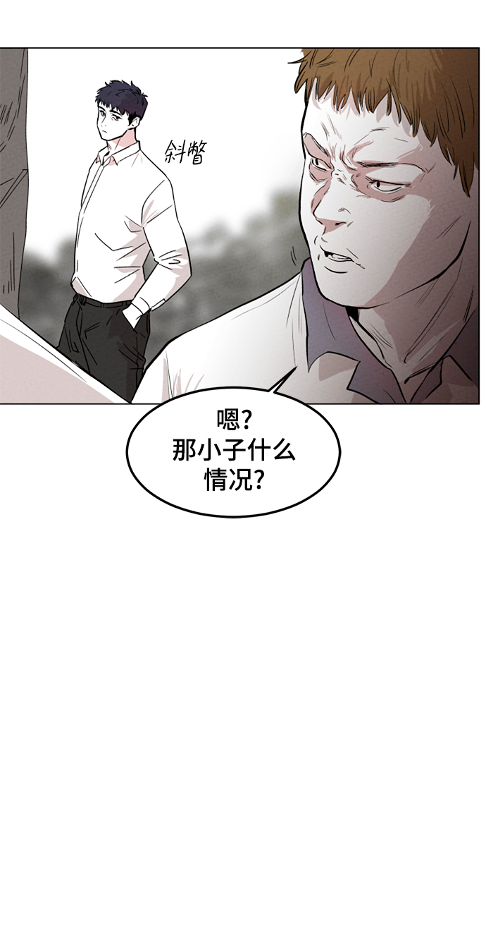 第1话28
