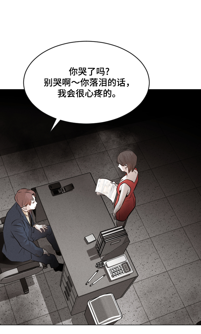 第13话27