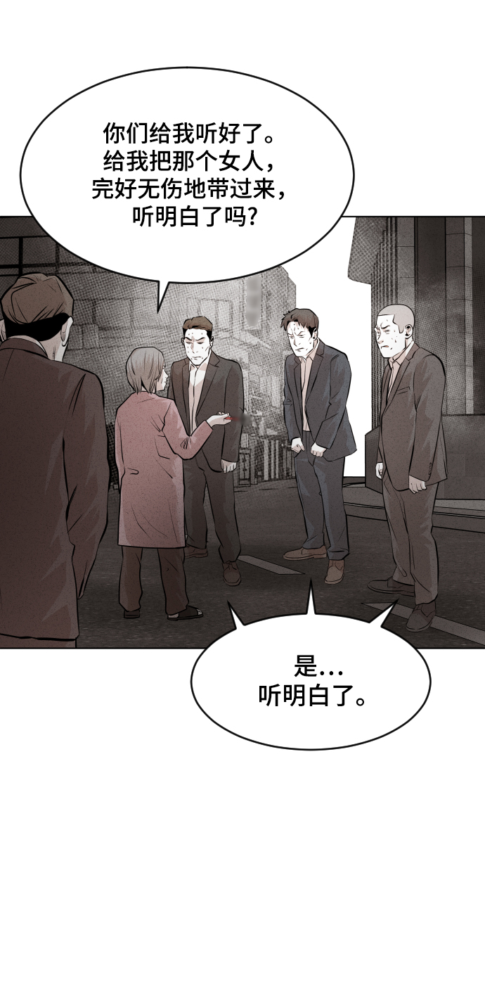第37话15