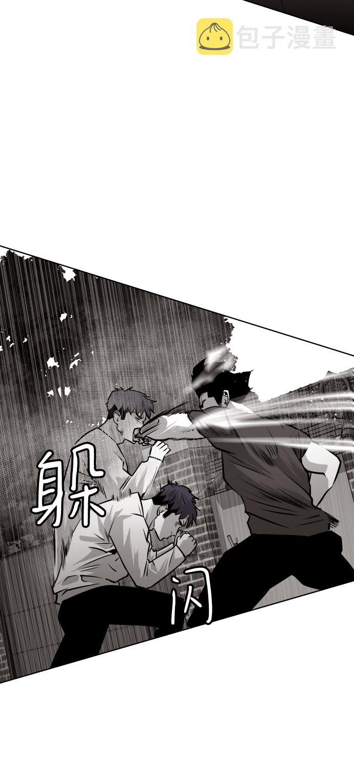 第50话67