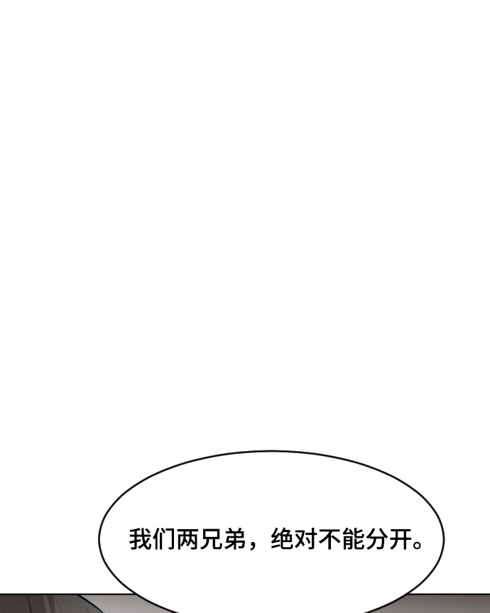 第48话41