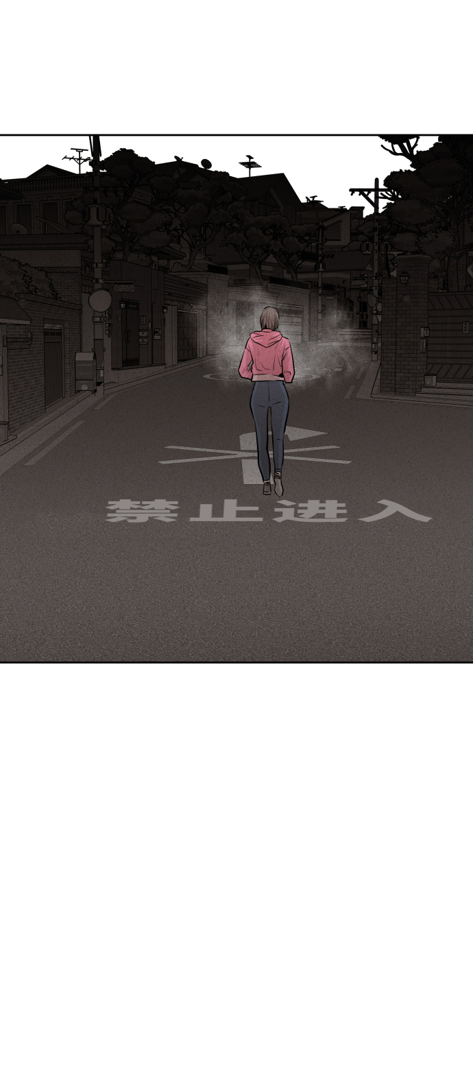 第42话15