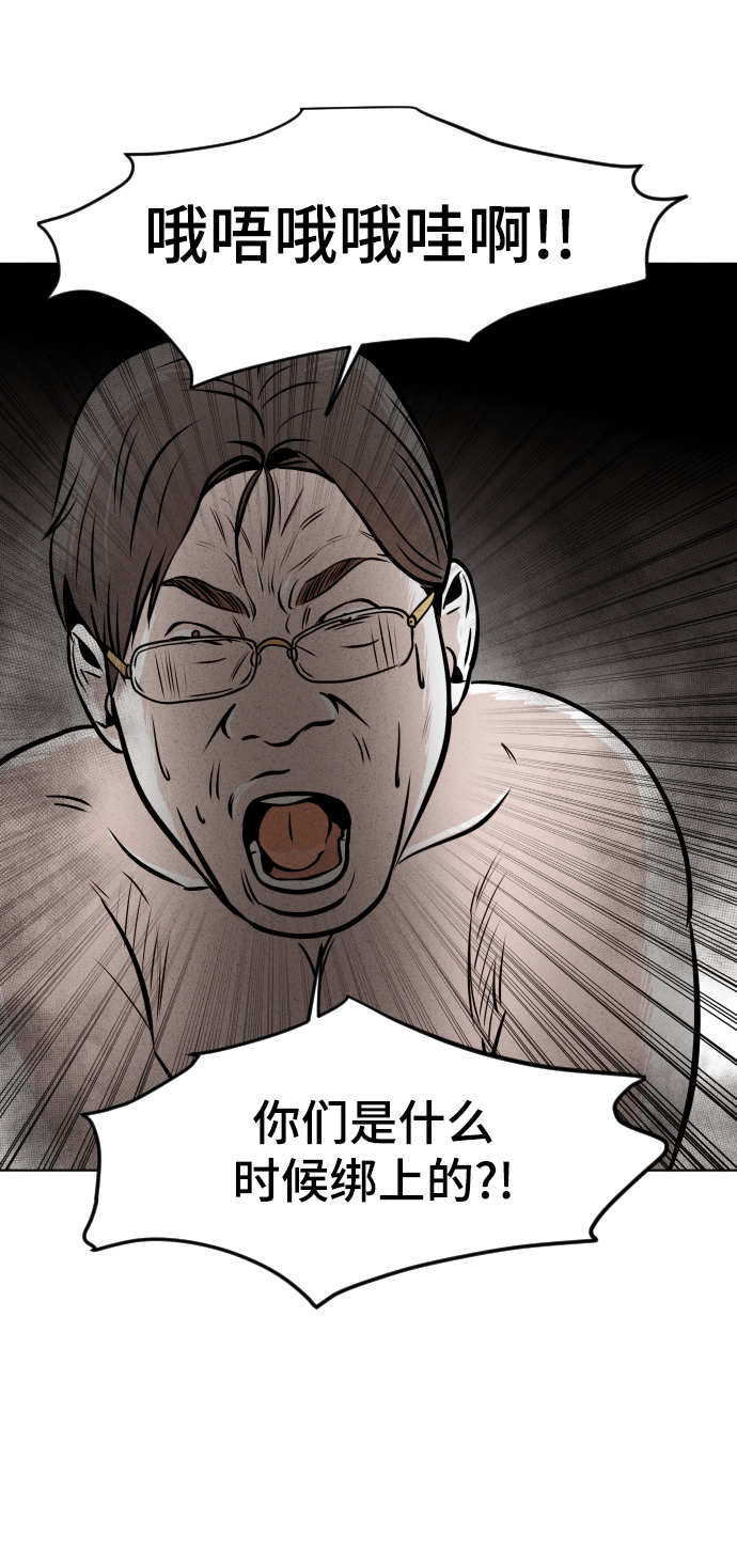 第15话23