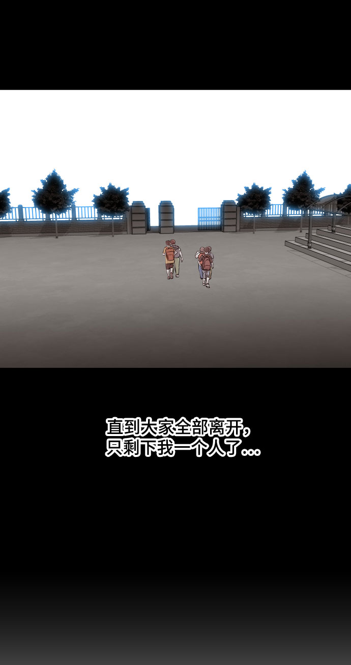 第47话26