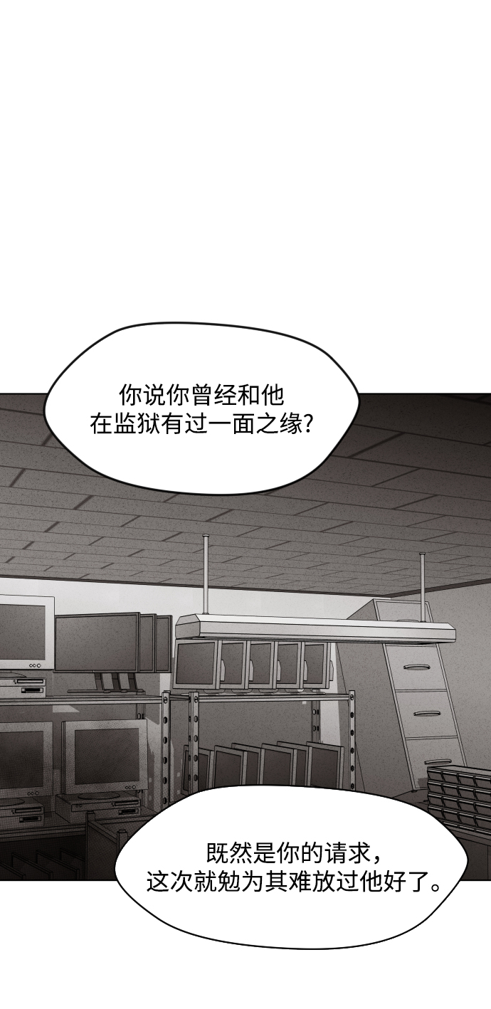 第28话39