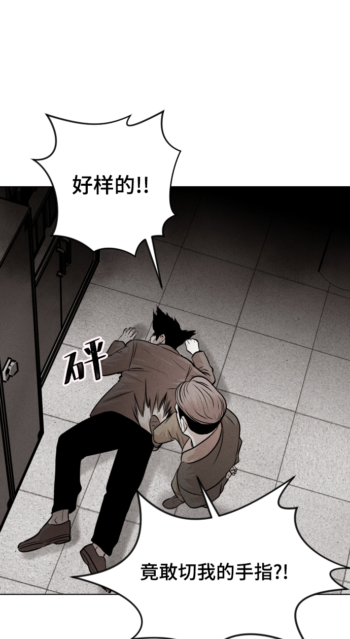 第29话25