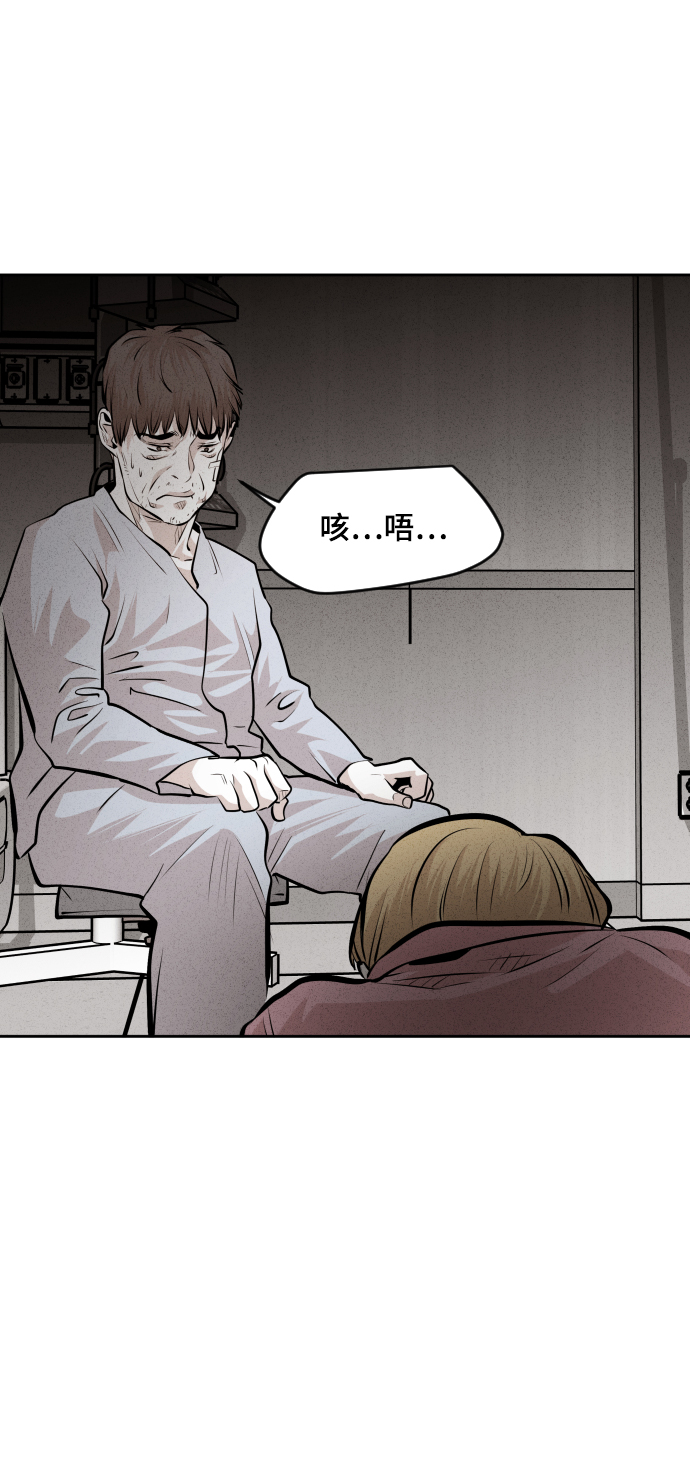 第36话44