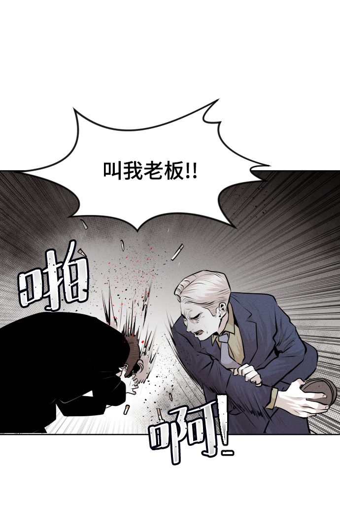 第30话31