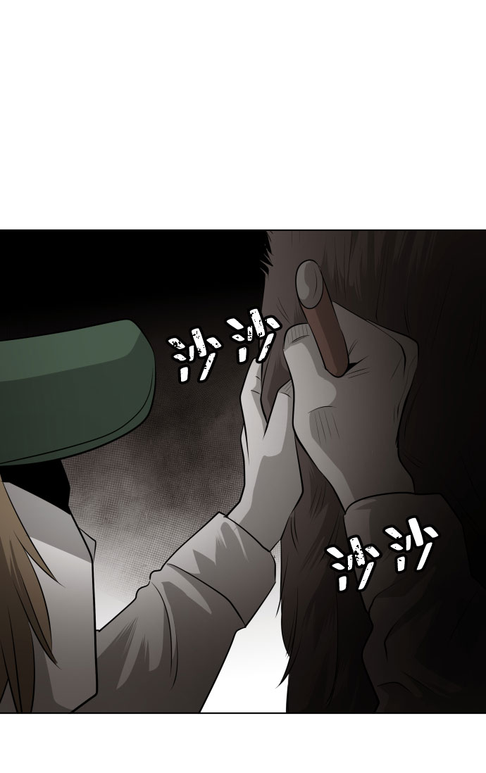 第47话67