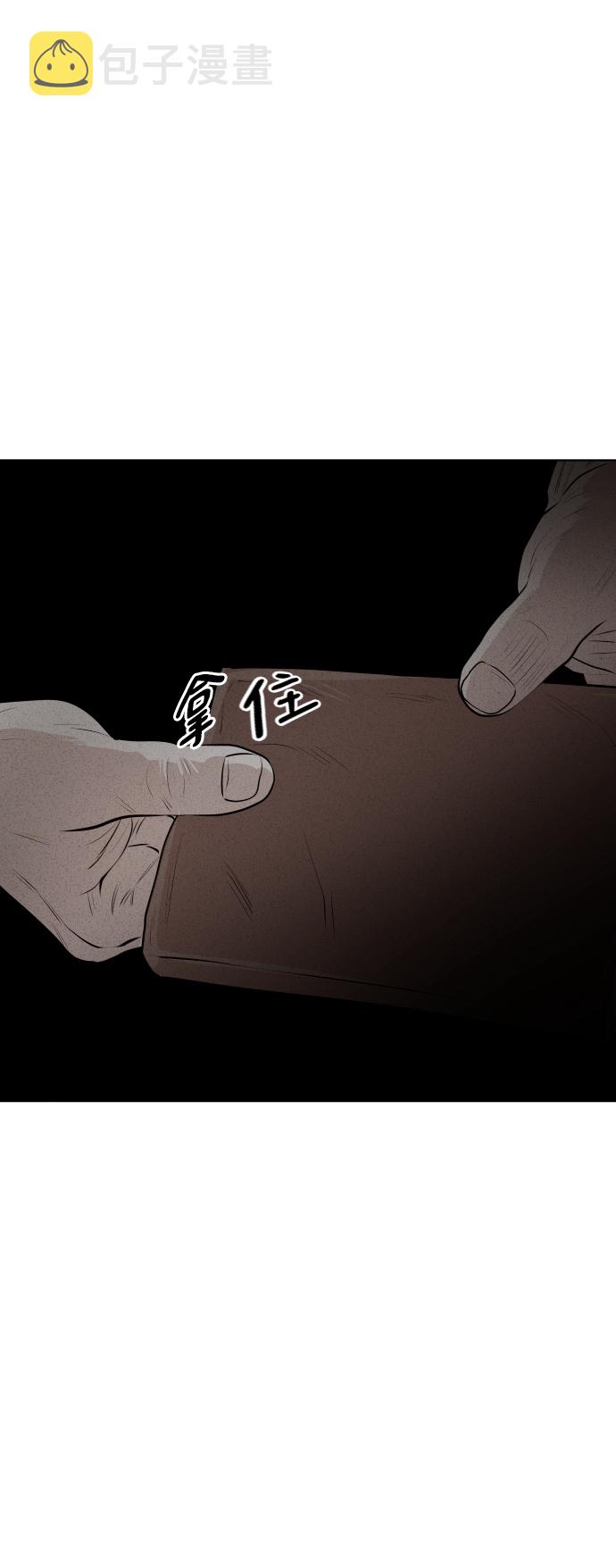 第19话1