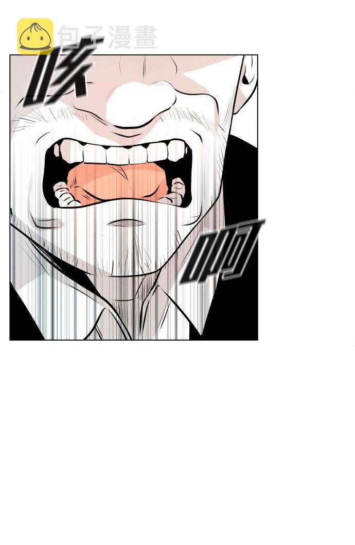 第8话18