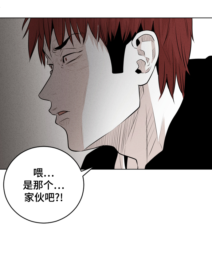 第42话64