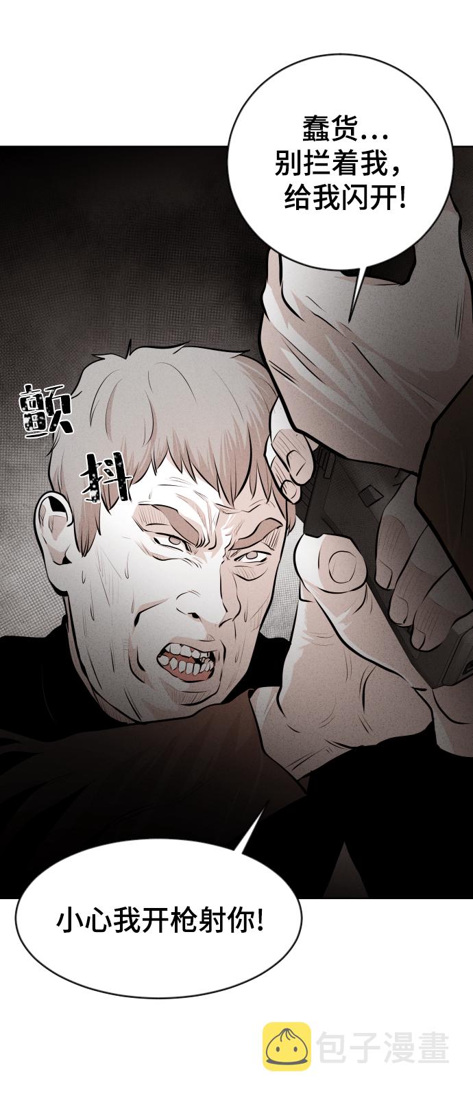 第22话34