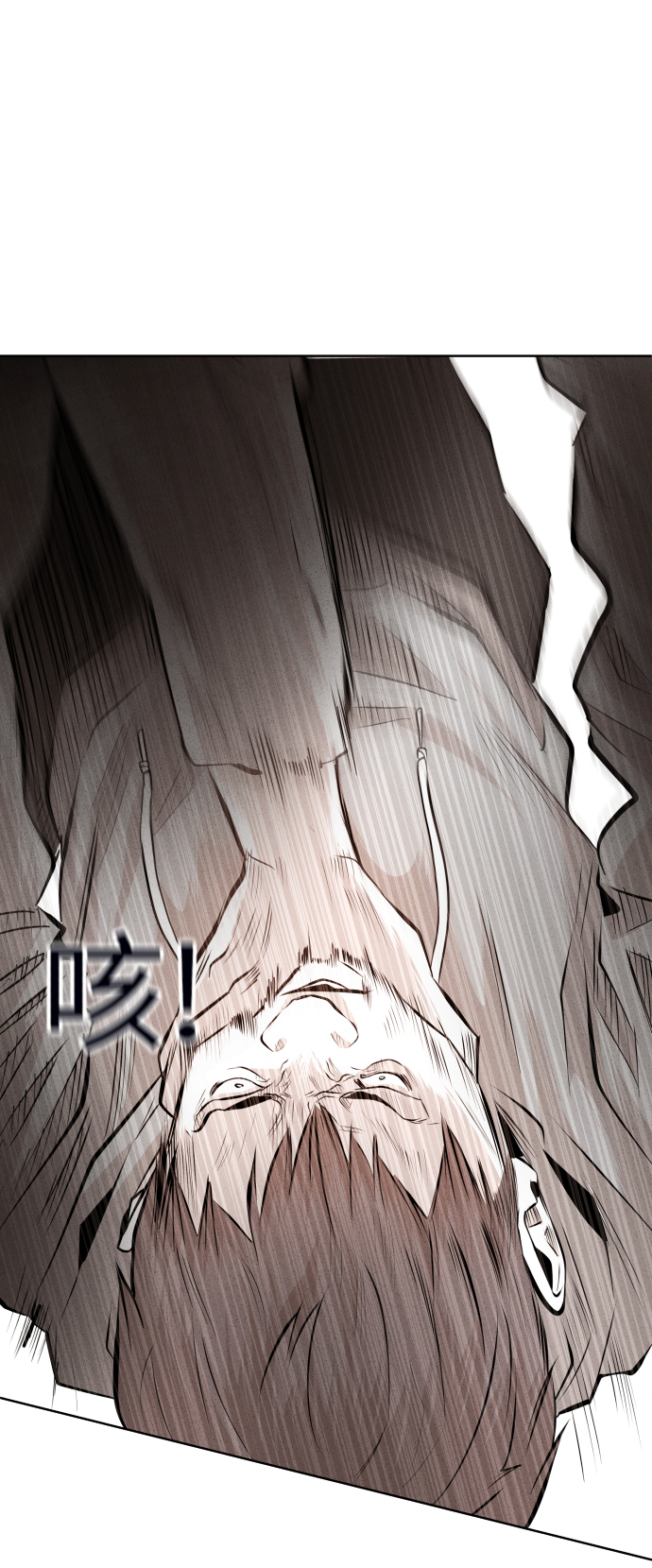 第34话75