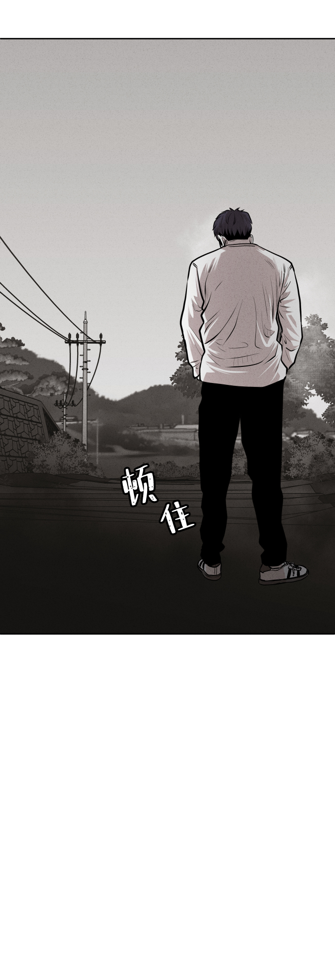 第43话22