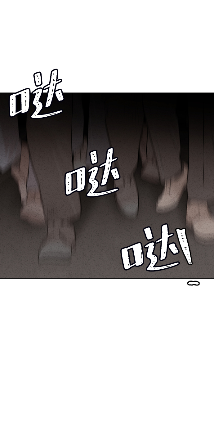 第30话14