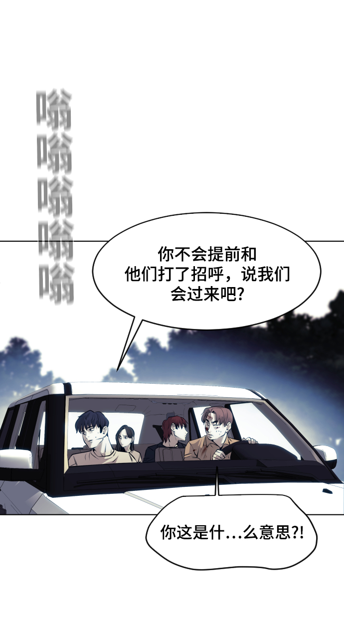 第62话15